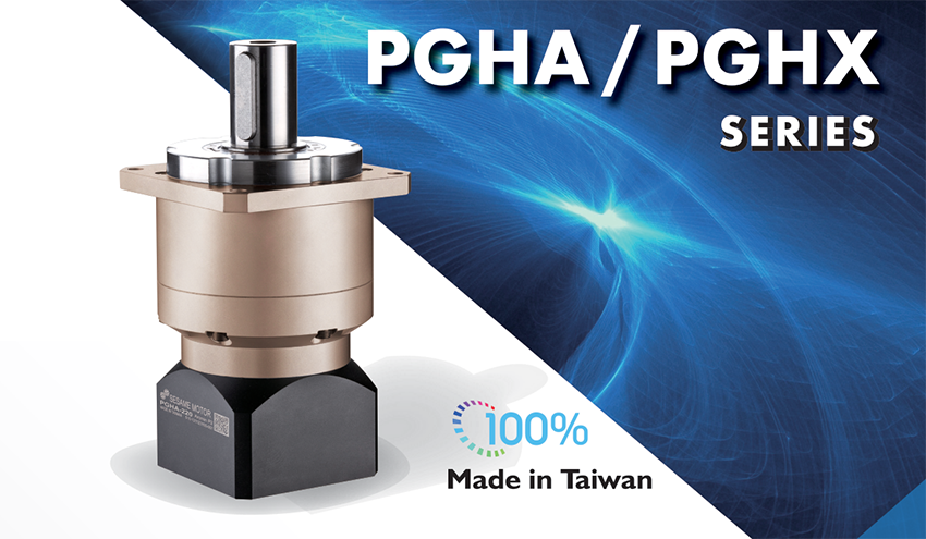 大型機床專用超高剛性強韌型行星減速機pgha